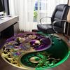 1pc Yin Yang Symbol Chair Carpet for Office, Soft Flannel Throw Mat, Perfect for Office,Holiday Party Decoration Choice yy251113187