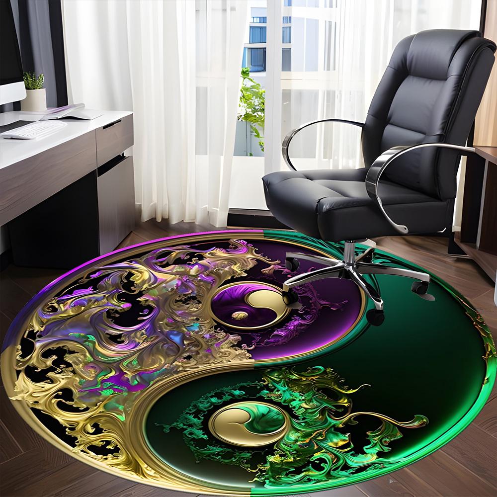 1pc Yin Yang Symbol Chair Carpet for Office, Soft Flannel Throw Mat, Perfect for Office,Holiday Party Decoration Choice yy251113187