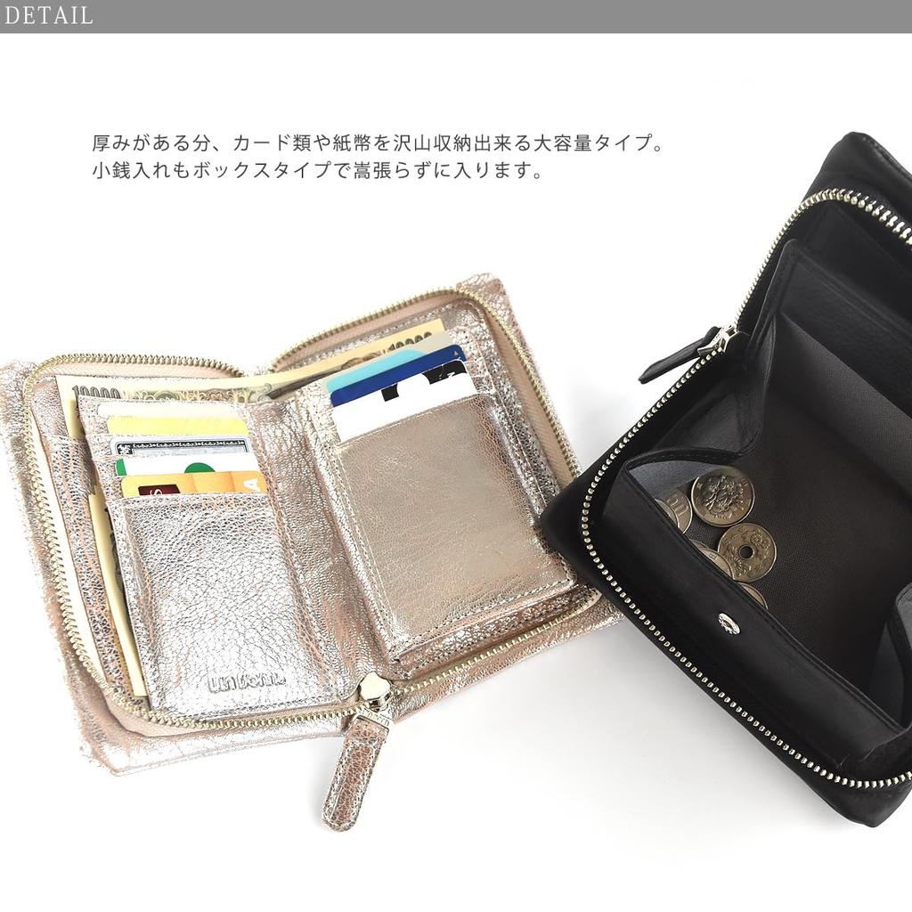 Wallet Compact Thin Genuine Leather Made In Japan [VIA DOAN] Women's [No.705]