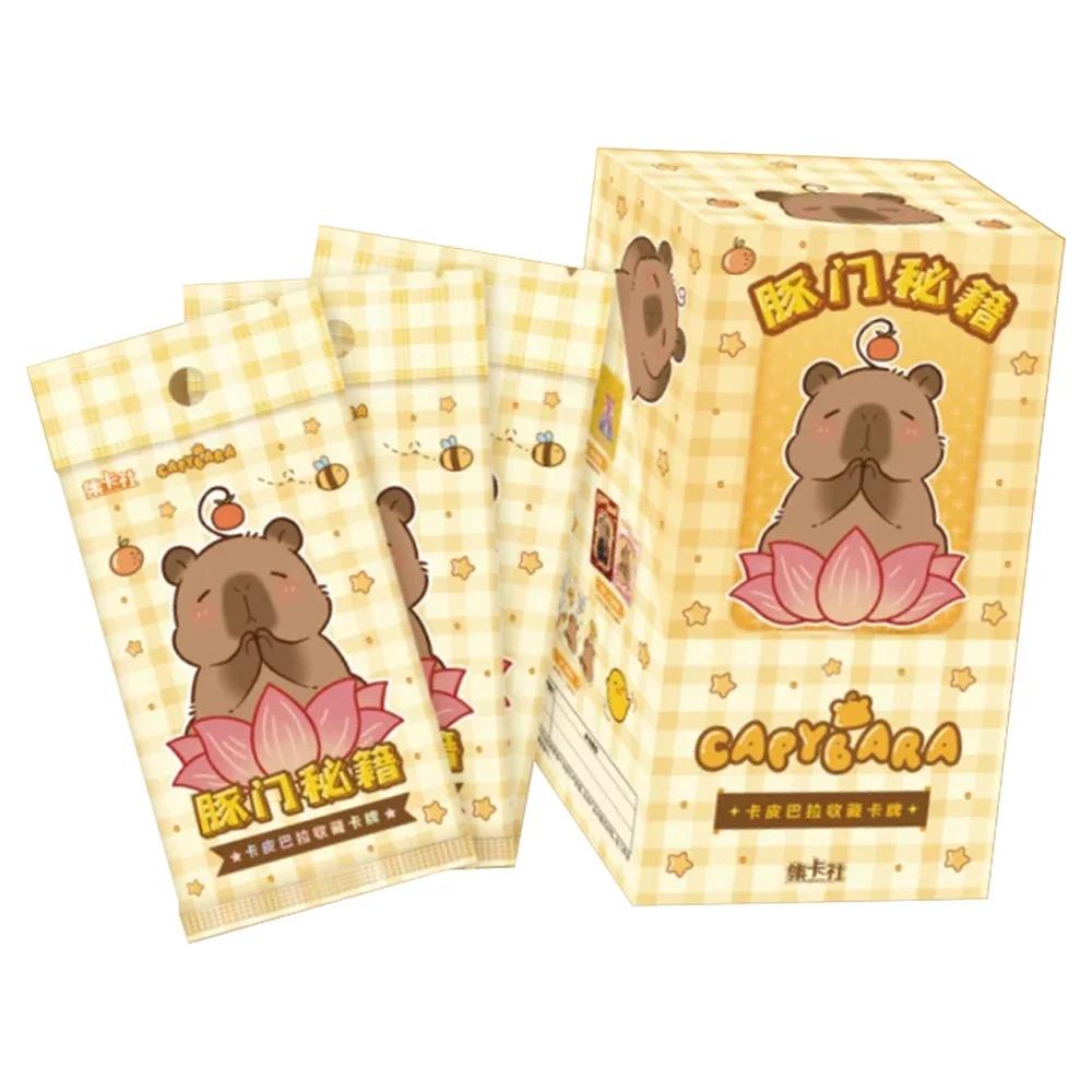 Linda Tarjeta de Capibara Tarjetas de Expresión de Estabilidad Emocional Colección Capibara Celebridad de Internet Maestro de la Relajación Tarjeta Juguete Regalo