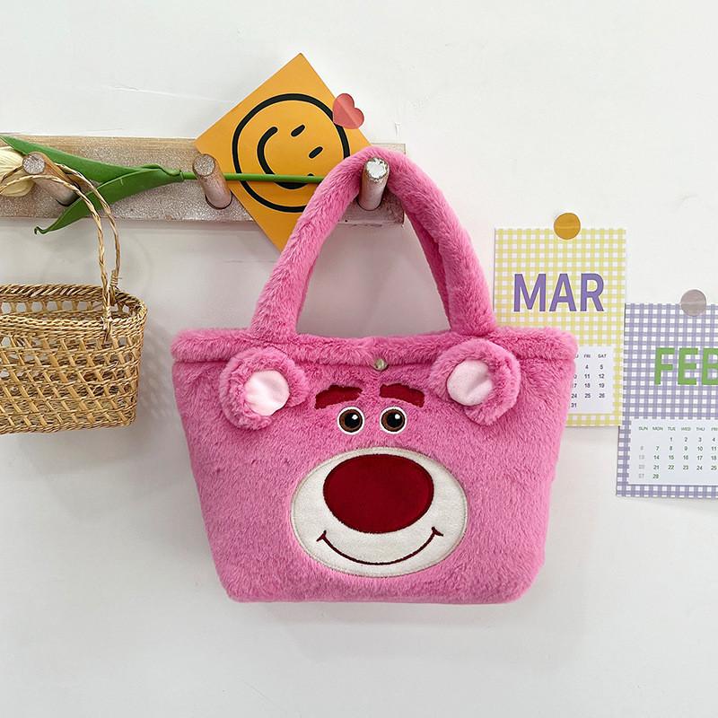 Cute Plush Kuromi Cartoon Bag For Kids Lightweight Breathable Anti Theft Design