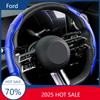 2025 Caldo Per Ford Coprivolante Nuova Auto Fibra di Carbonio Pelle Decorazione Interni Auto Per Ford Fiesta Mondeo Fusion Expl