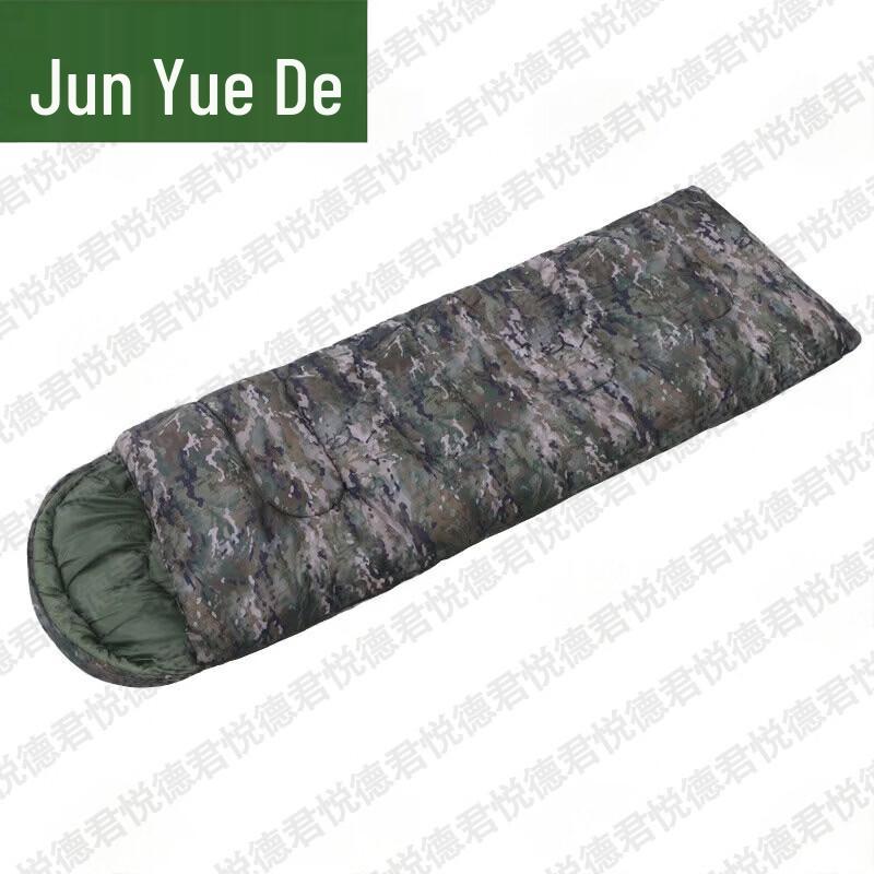 Junyuede Camouflage Envelope Sleeping Bag