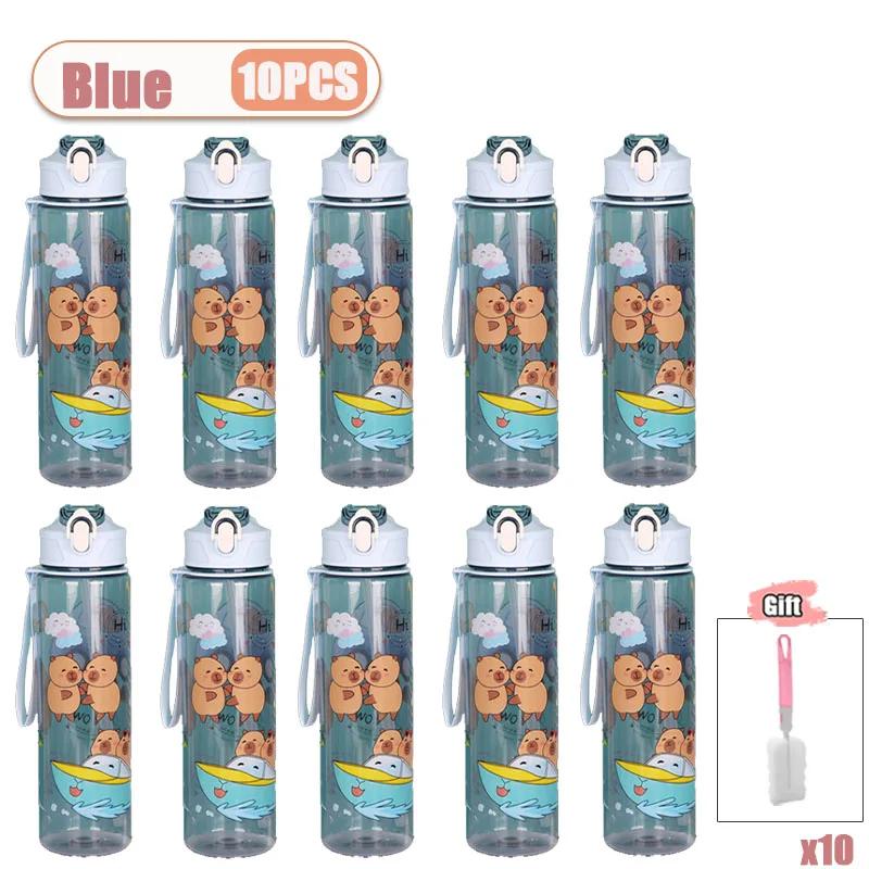 1-10PCS Capybara Straw Cup Cute Cartoon Water Bottle with Carry Strap Leakproof Portable Outdoor Drinking Cup Sports Bottle