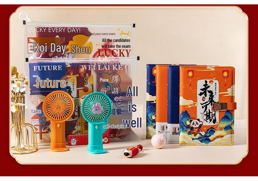 Golden List Graduation Gift Box: High School Entrance Exam Stationery Set for Class Encouragement & Ceremony Celebration
