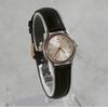 [USED] Seiko Credor 7371-0020 Women's Quartz Watch, Working