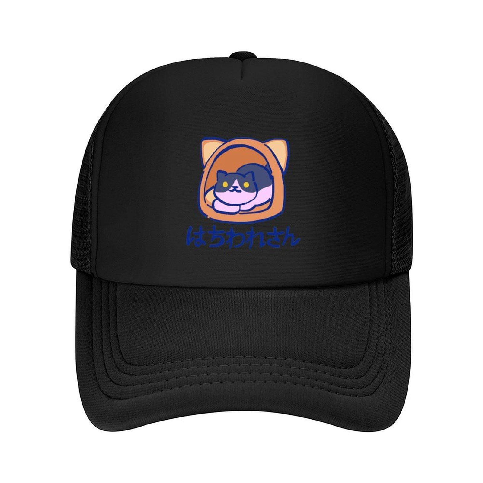 

I draw the cat gabriel chilling in a headspace kitty collector catbook 011 Baseball Cap Anime Hat Womens Hats Mens