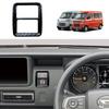 YOFAMO "Compatible with Daihatsu New Atrai/Hijet Cargo S700V/S710V" Hazard Lamp