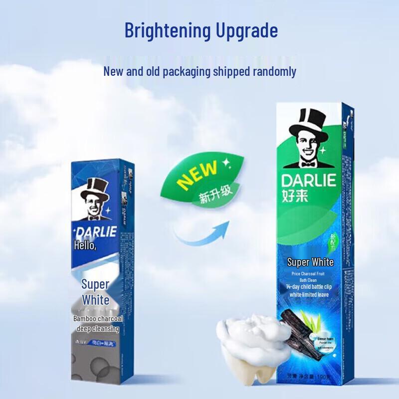 

Hao Lai Ultra White Bamboo Charcoal Deep Clean Toothpaste