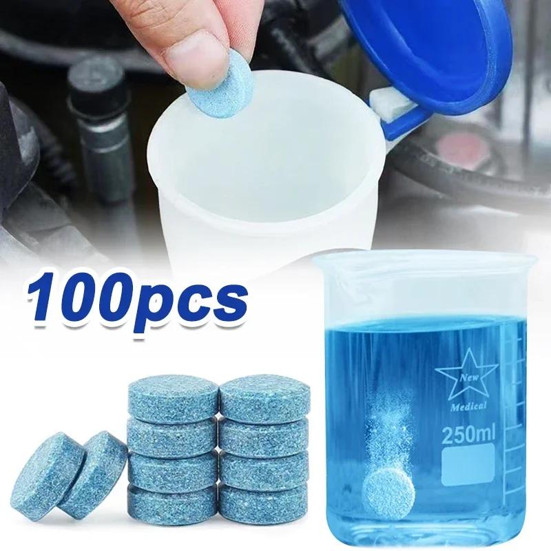 100/5pc Solid Cleaner Car Windshield Washer Fluid Concentrated Effervescen Tablets for Car Room Kitchen Window Glass Cleaning