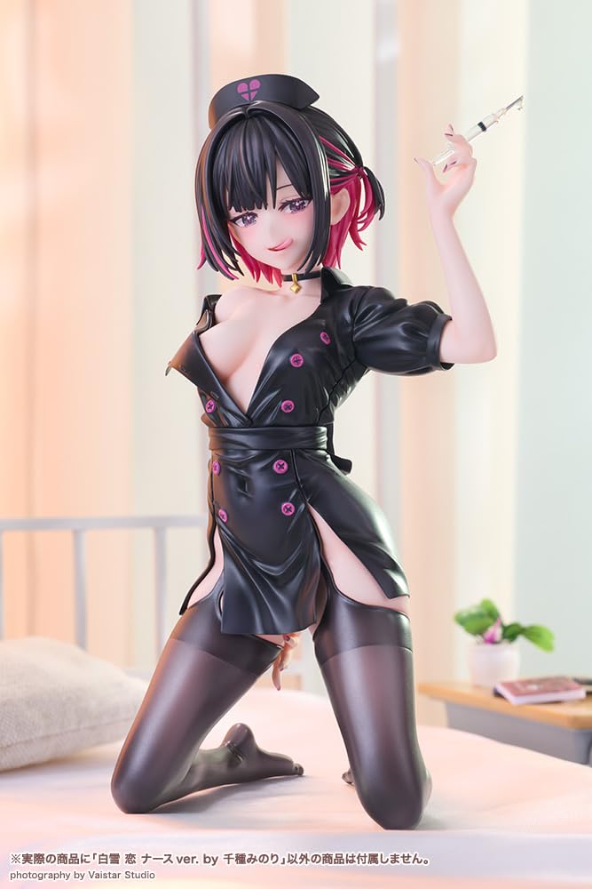 Kotobukiya Illustrator Original Koi Shirayuki Krankenschwester von Minori Chikusa Scale PVC Painted Complete Figure Ver. 1/7