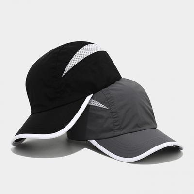 Quick-Drying Baseball Cap Men'S And Women'S Light And Comfortable Breathable Outdoor Sports Sun Hat Summer Sun Hat