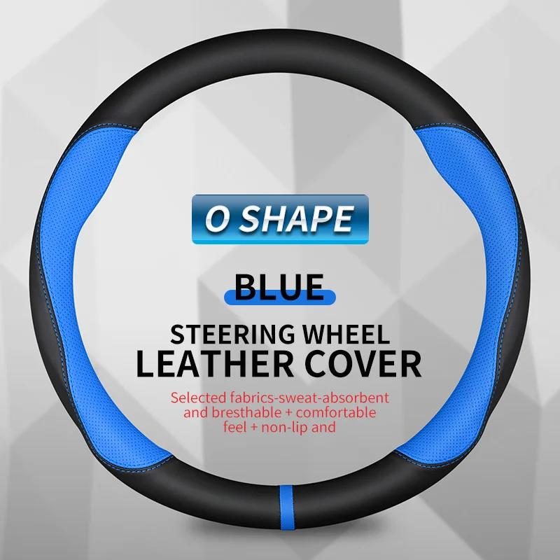 For Honda CR-V 2018 2022 2023 Car Accessory 15in, 38cm Carbon Fiber Car Steering Wheel Cover, PU Leather, Anti-Slip Suede