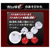 Takara Tomy Pokemon Moncolle Pokedelze Palkia (Premier Ball)