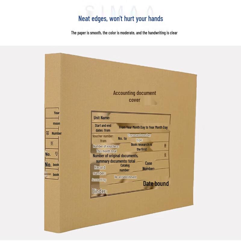 SIMAA A4 Horizontal Kraft Paper Voucher Cover