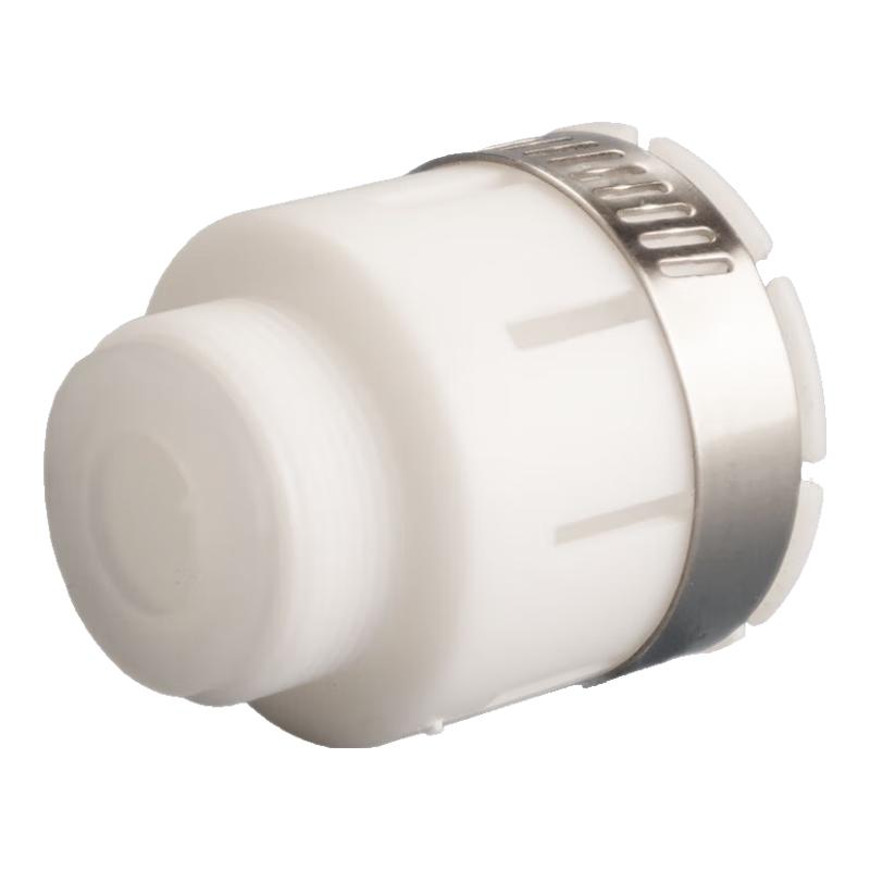 

HCDIG HGJ-549 Faucet Extender and Splash Guard Extended Faucet Spout