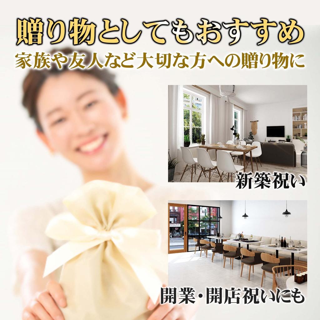 Felimoa Orgonite Pyramid, Wealth Tree, 5cm, Natural Stone, for Increased Wealth and Fortune