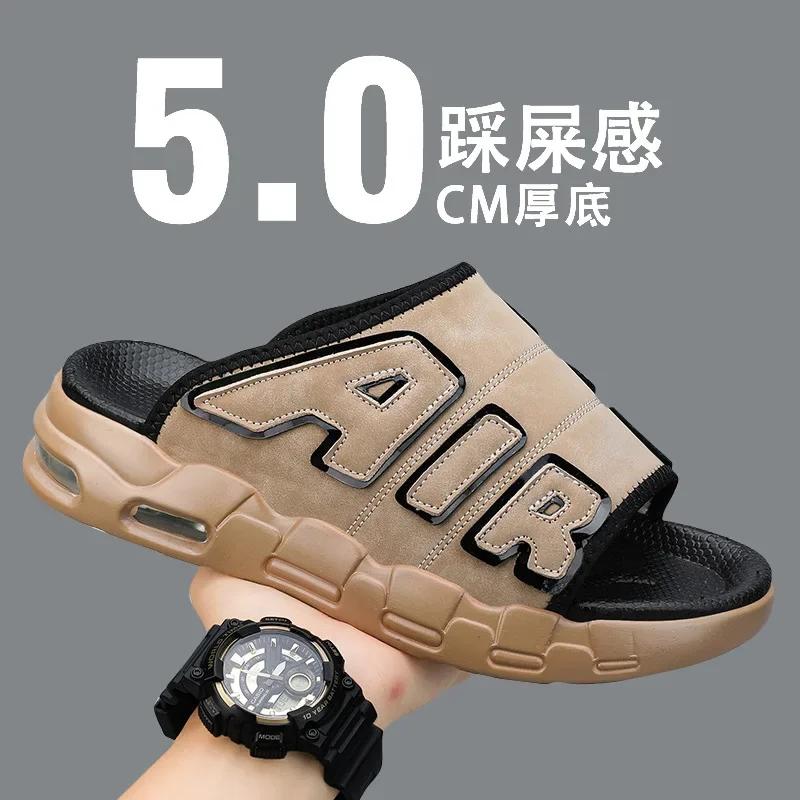 Fashion Graffiti Men's Summer Sandals Outdoor Thick Sole Versatile Beach Anti Slip Shoes Breathable Men's Designer Open-Toe Slippers