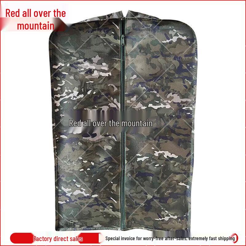 Crimson Camouflage Garment Storage Bag