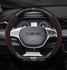 Carbon Fiber Steering Wheel Cover for BAIC New Energy EU5/EC180, Senova X35/D50/EU5/X25