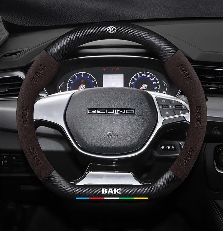 Carbon Fiber Steering Wheel Cover for BAIC New Energy EU5/EC180, Senova X35/D50/EU5/X25