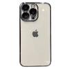 Applicable To Apple 16 Mobile Phone Case 15 Transparent Ultra-thin IPhone 14 Pro Protective Case 13P Lens Film Dustproof