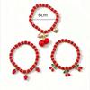 4 Pcs Versatile Red ABS Bead & Cherry Drop Oil Pendant Bracelet Set, Suitable For Women's Everyday And Vacation Outfits