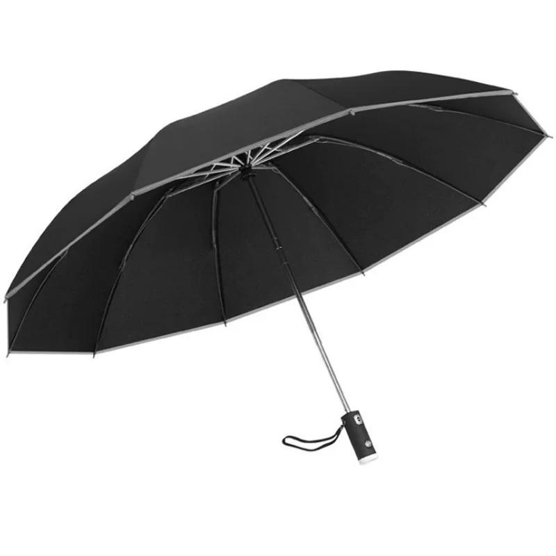 Business Umbrella, Fully Automatic One-Touch Folding Reverse Umbrella, Dual-Use for Sun and Rain, with Reflective Feature, Large Size, Unisex