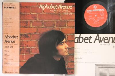 LP Record MITSURU ARAI  Alphabet Avenue SKA1002 KING 1977 Japan Obi Japanese PopRock Used