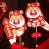 Cute 2025 New Year Lucky Pendant Fu Character Hanging Ornament  Garden Yard Wall Room Decor