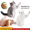 Cross-Border Simulation Cat Toy: British Shorthair Kitten Model - Cognitive Ornament Birthday Gift for Kids
