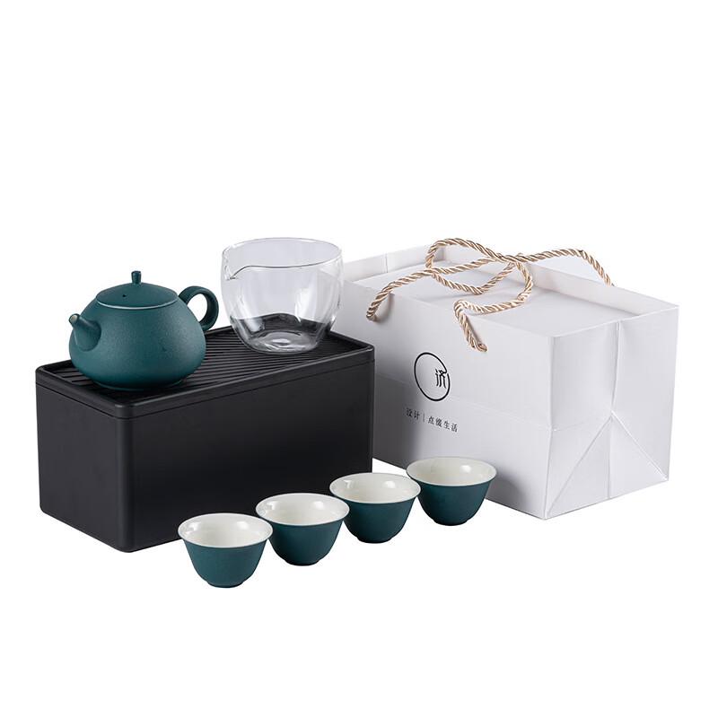 Jiang Lai Portable Travel Tea Set
