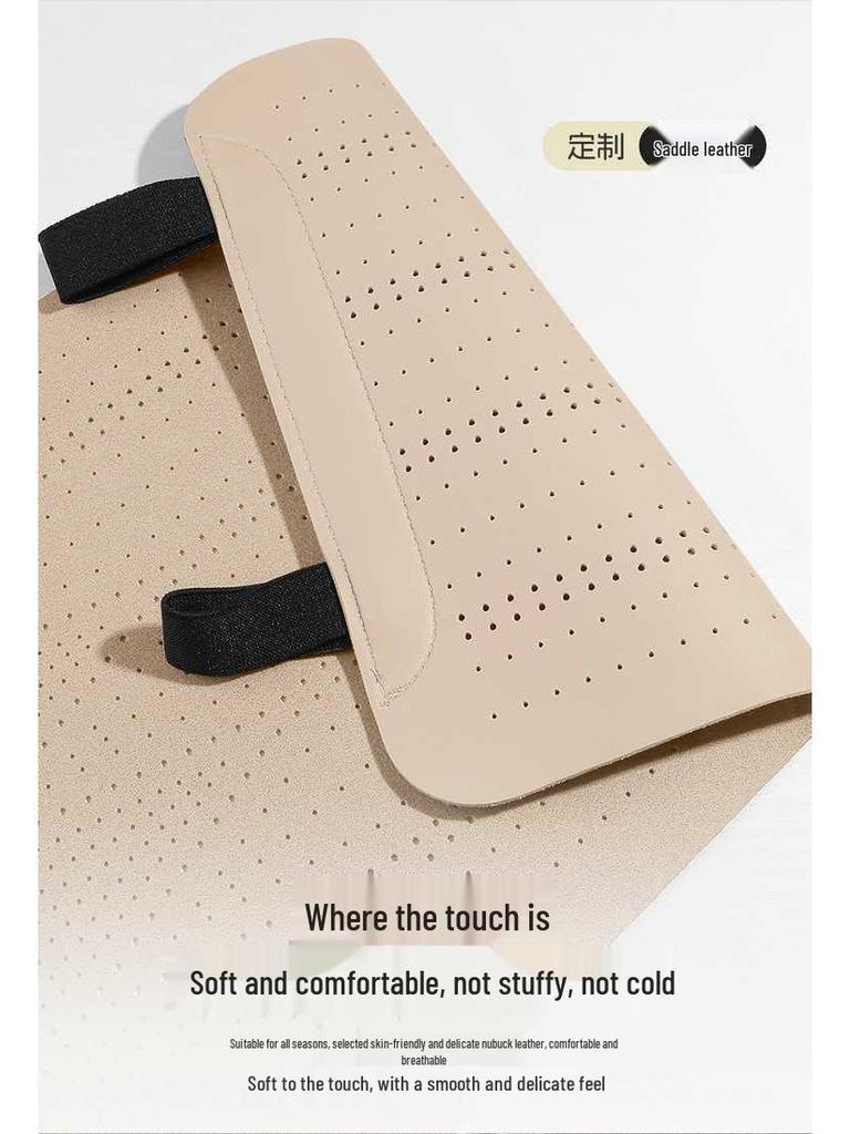 Geely Xingyue L Car Seat Cushion: Suede Half Cover, Compatible with 25 Models, All-Season, Five-Seat