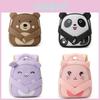 Childrens Cartoon Animal Backpack With Magnetic Buckle For Kindergarten Kids