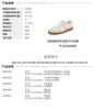 TATA/He She 2026 Spring Comfortable and Versatile Casual Men's Shoes New Style