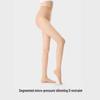 Ono Kazuko Women's Anti-Snagging Nude-Look Tights