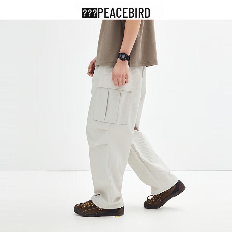 PEACEBIRD Men's Casual Outdoor Workwear Straight-Leg Trousers