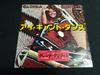 7inch Record GLENDA GRIFFITH - I Can't Dance / Don't Worry VIP2586 ARIOLA AMERICA Japan Rock Used
