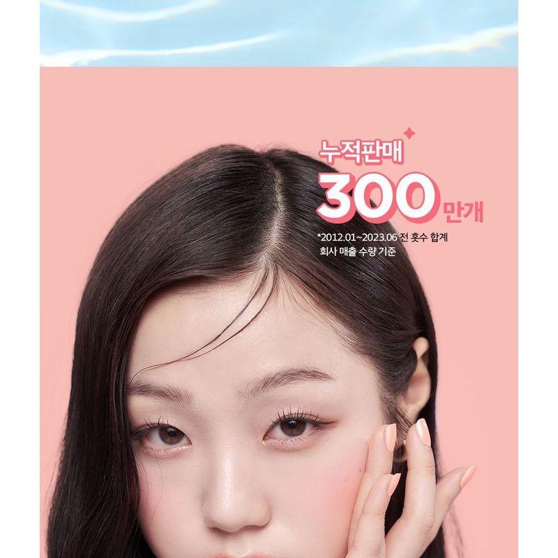 THE FACE SHOP - fmgt Pastel Cushion Blusher ACID Edition - 7 Colors