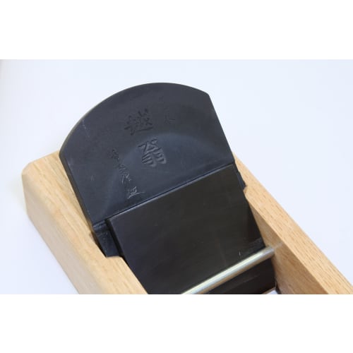 Nashimoto Koshio Super Finishing Plane, 48mm, 20780, with Fine Adjustment