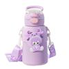 Shangqi Cute Kids Insulated Straw Bottle