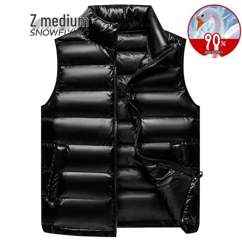 

Мужской стеганый жилет Xuezongfei на гусином пуху со стойкой 3XL