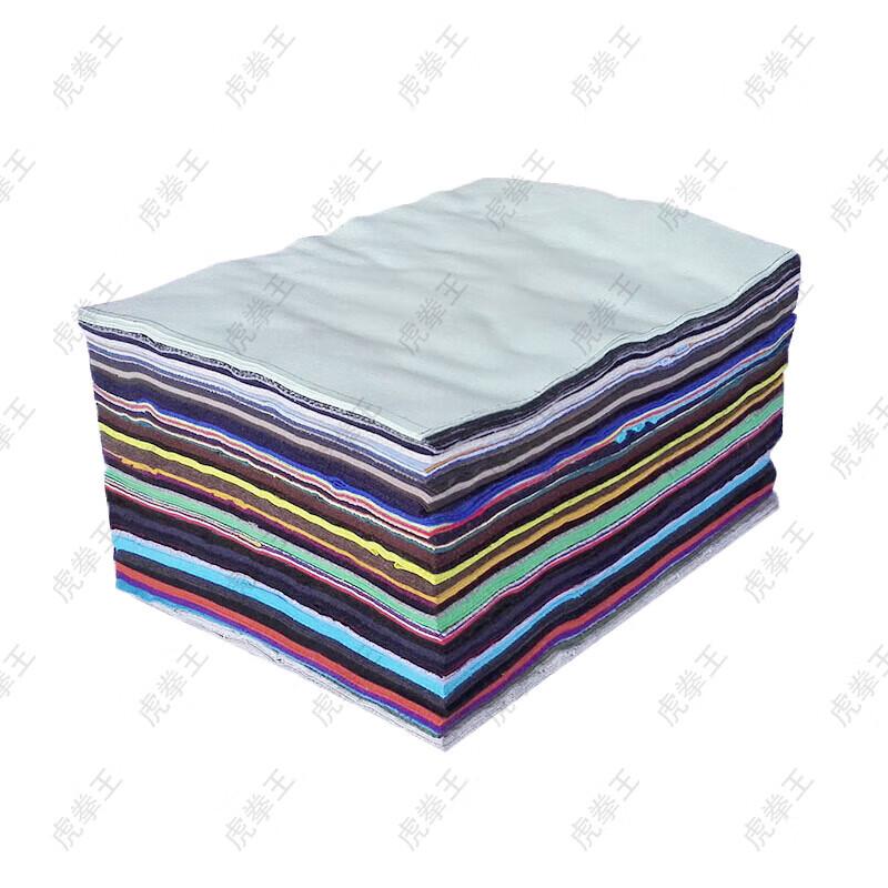 Industrial Cotton Wiping Cloth Rags