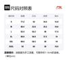 Li Ning T Shirts Men's White Crew Neck Moderate ATSSA07-2