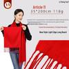 China Red Scarf Wool Embroidery Launch & Annual Meeting Party Scarves