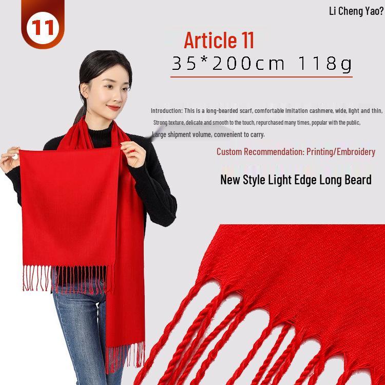 China Red Scarf Wool Embroidery Launch & Annual Meeting Party Scarves