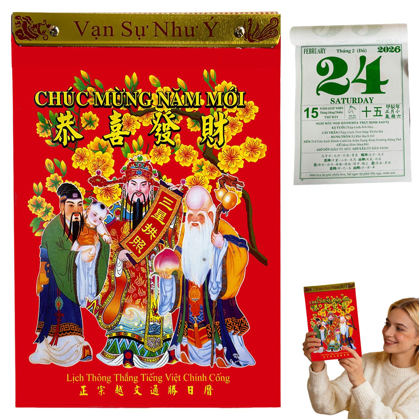 2026 Vietnamese Daily Calendar Zodiac Horse Feng Shui Hanging Daily Wall Calendar 2026 Year Of Chicken Daddies Calendar 2026 (Red,One Size) красный