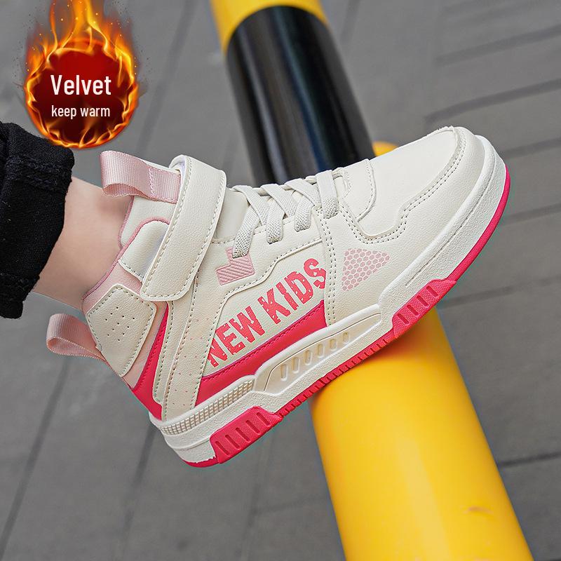 Girls  Winter 2025 Thick-Soled Non-Slip Velvet-Lined Cotton Sports Shoes 33 розовый/белый