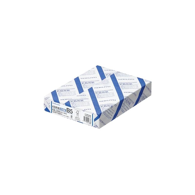 KOKUYO Copy Paper, PPC Paper, General Purpose, FSC Certified, 64G, 500 Sheets, B5, KB-35N