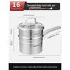 KOBACH 304 Stainless Steel Milk Pot with Steamer